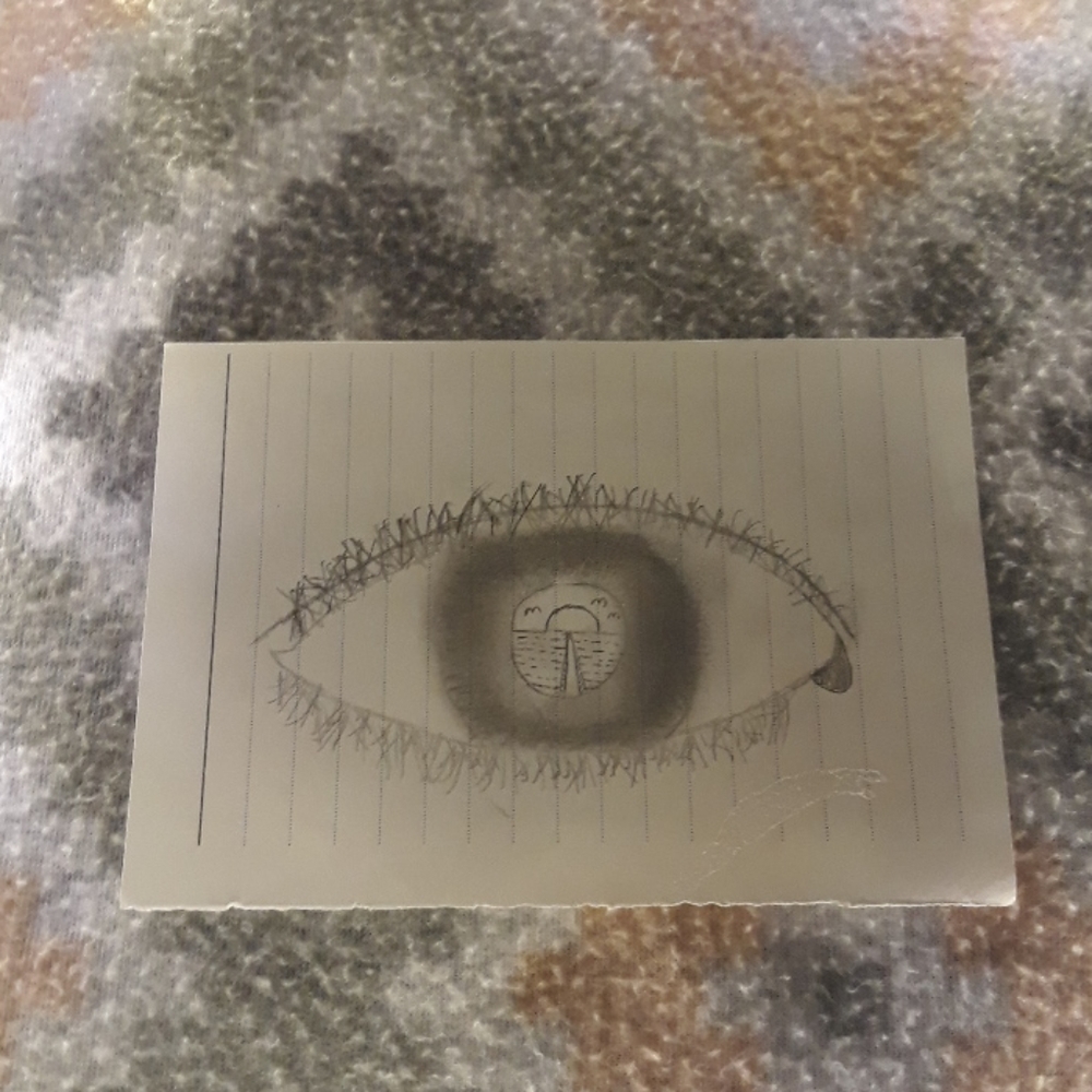 A drawing of an eye